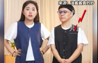 金龟子女儿1分钟视频报价15万！回应“蹭流量”：我妈努力一辈子，不就是让我蹭吗？