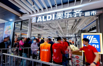 外资超市加速布局中国，这家德国超市首店拓展长三角版图