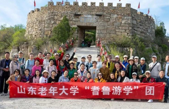山东老年大学沂蒙游学学院正式成立，沂水寻美正当时
