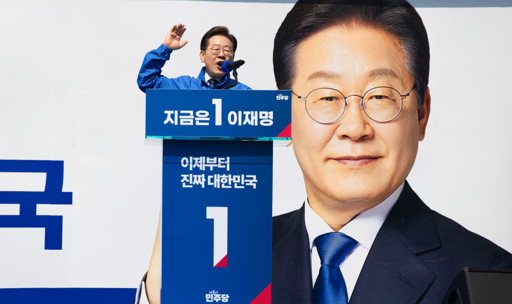 韩国总统选战正式打响，1号候选人确定