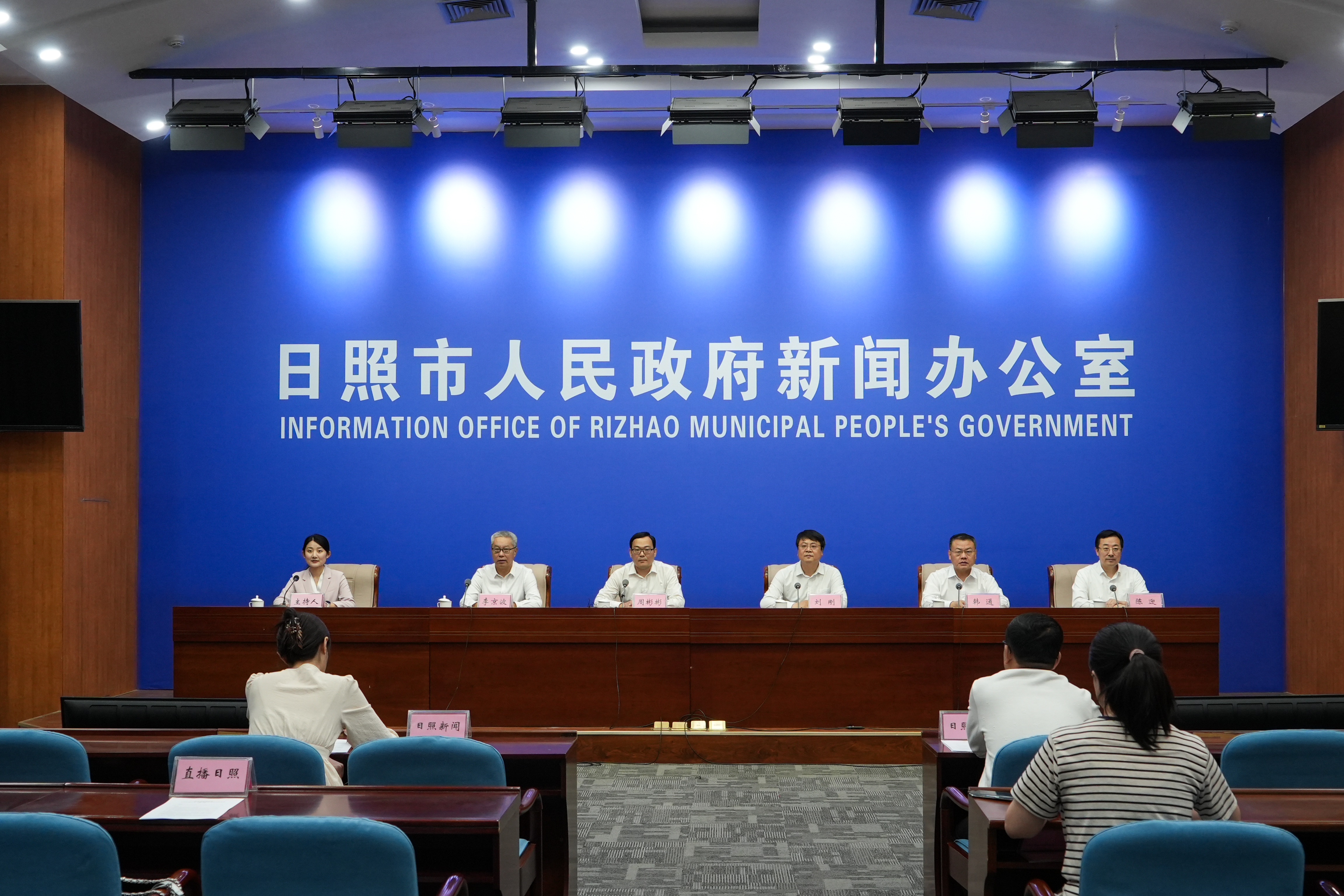 “向着太阳遇见你”大学生画日照主题创作活动来了