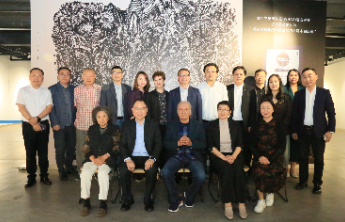 迪士尼首任大中华区主席到访山东工艺美术学院共探艺术国际化新径