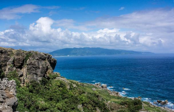 台行政机构网站删除“汉人”改为“其余人口”，国台办回应