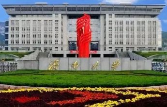 专题|高考生及家长关注！2025年高校招生章程来了