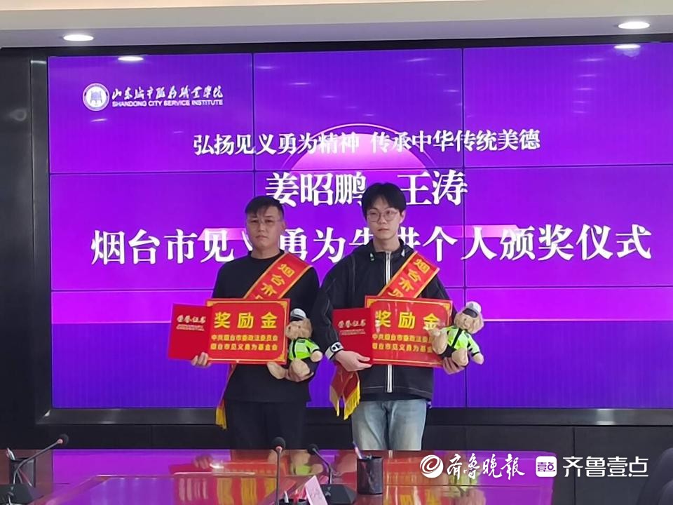 特稿｜“满分答卷”