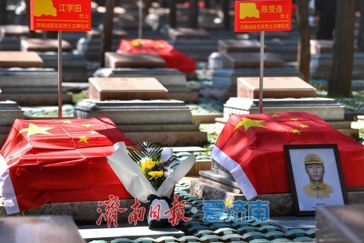 历城区退役军人事务局：七大品牌构建服务矩阵，夯实保障新格局