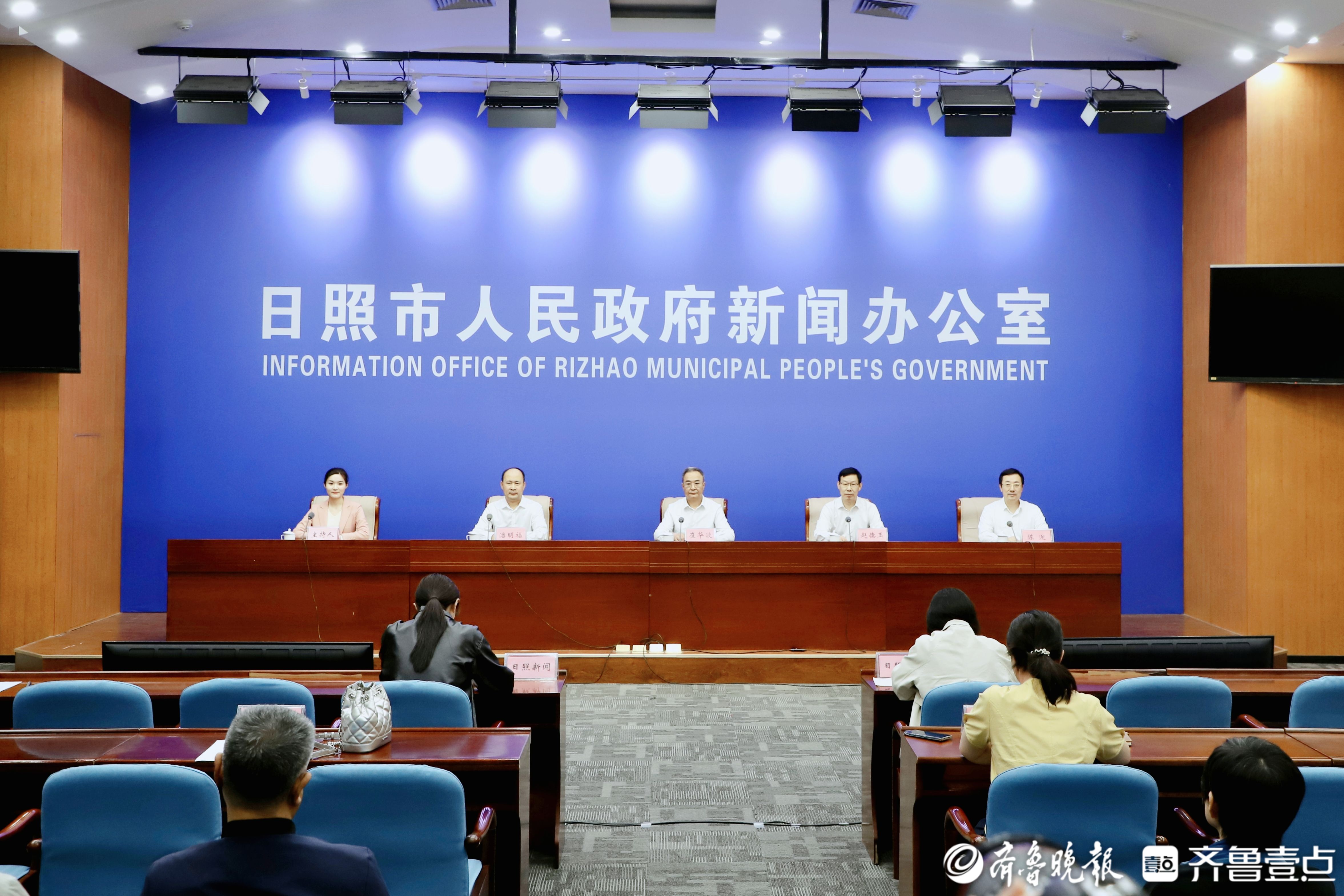 16项活动赋能！2025年“日照市生态文明宣传月”活动启动