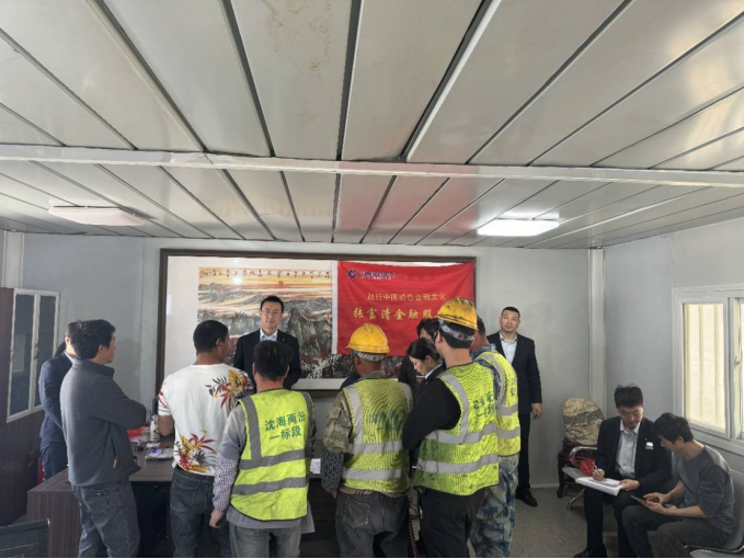 建行日照城区支行：金融为民春意暖，青春建功正当时