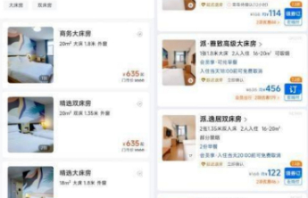 ESG风险观察｜来伊份粽子吃出异物，五芳斋代工管控遭拷问
