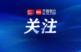 日照市食盐加碘防治碘缺乏病倡议书