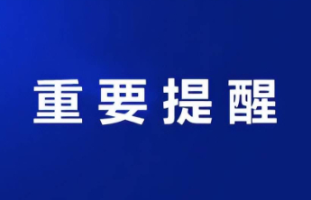 高温大风天气来袭，淄博农技专家支招防御麦田干热风危害