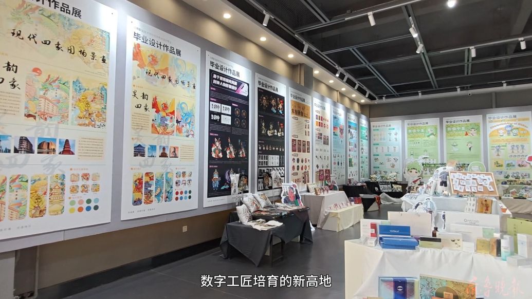 职教先锋|日照职业技术学院：用人才“筑巢”，文创企业落校园