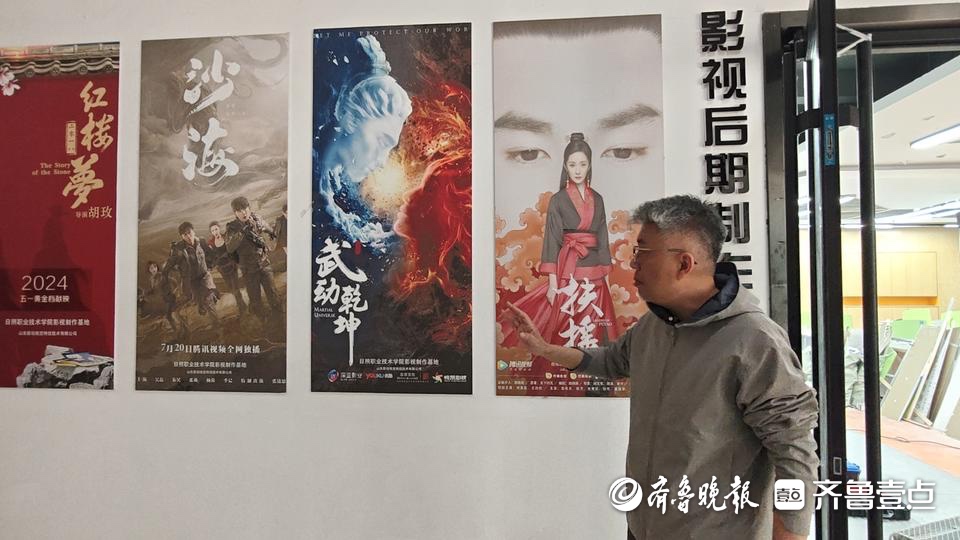 日照职业技术学院文化创意中心：用人才“筑巢”，引得企业落校园