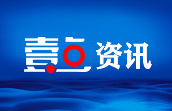 精准部署，全程守护！菏泽联通为全国残疾人举重锦标赛保驾护航