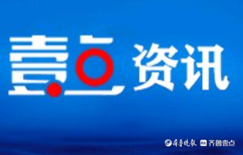 鄄城农商银行：金融助力乡村，温情服务暖心