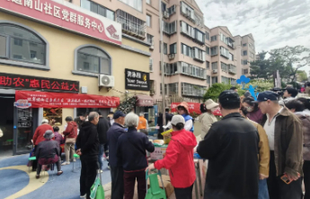 “家门口” 的赶集盛宴！环翠楼街道惠民公益大集暖心开市