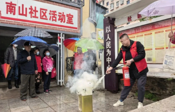 筑牢生命安全网！环翠楼街道多社区联动奏响防灾“安全曲”