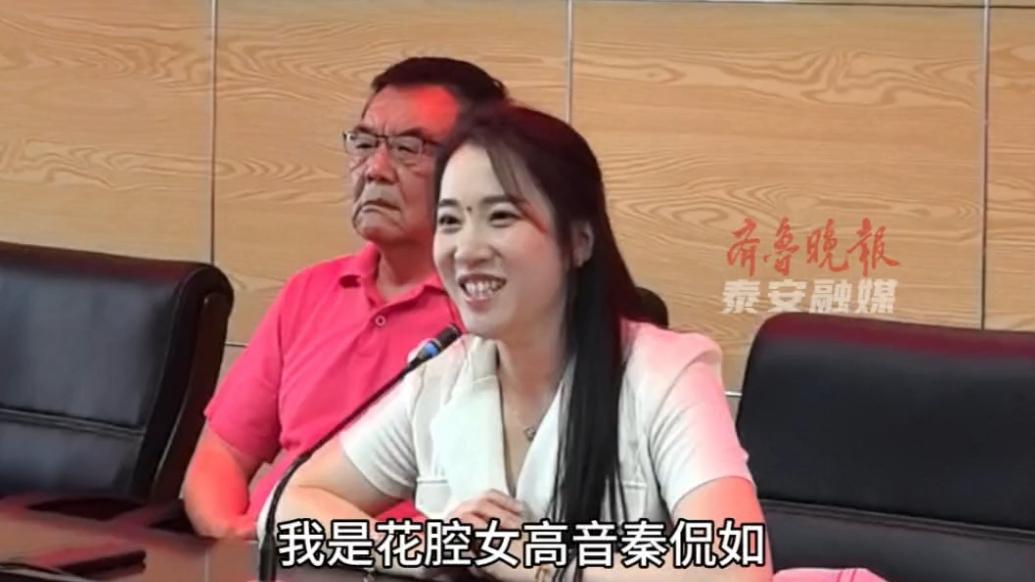 果然视频丨泰安一中校友秦侃如到校交流分享：师者助力，成就其必然