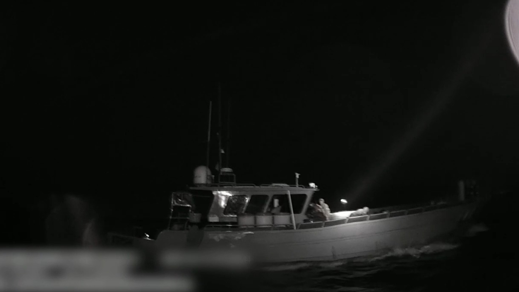 果然视频 | 威海海警局成功抓获海上非法捕捞快艇