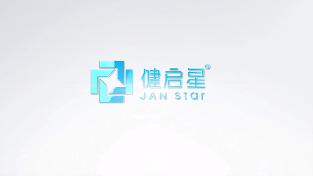 智育未来|健启星探索前沿医学营养产品