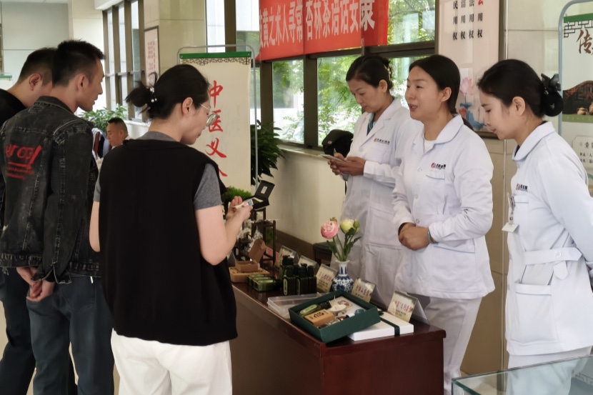张店区“中医生活化，传承新探索”项目入选省级试点