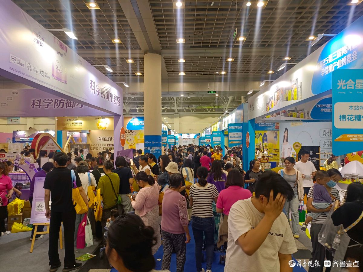 壹点拍客团|孕婴童博览会开幕！人手一个“闹海包”，里面装的啥