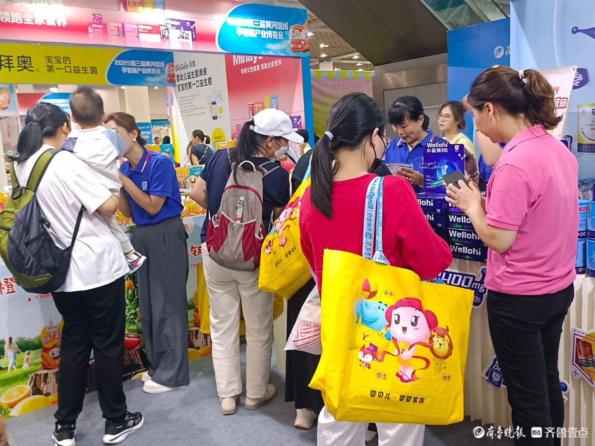 壹点拍客团|孕婴童博览会开幕！人手一个“闹海包”，里面装的啥