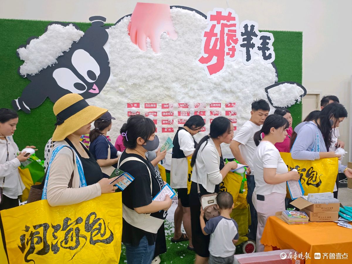 壹点拍客团|孕婴童博览会开幕！人手一个“闹海包”，里面装的啥