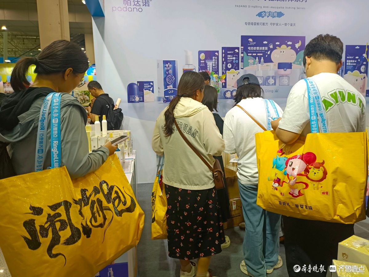 壹点拍客团|孕婴童博览会开幕！人手一个“闹海包”，里面装的啥