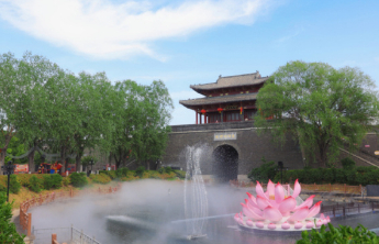 双语论语 Bilingual Analects of Confucius|泰伯8.8