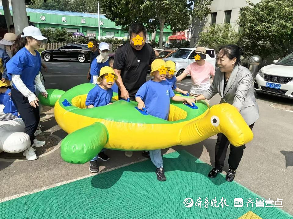 弘扬助残精神，济南市明天儿童康复中心举办融合亲子趣味运动会