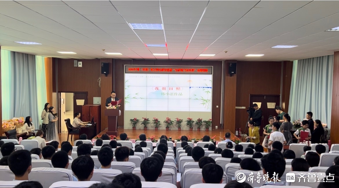 名家诵读活动走进日照青岛路中学，知名作家与师生面对面交流