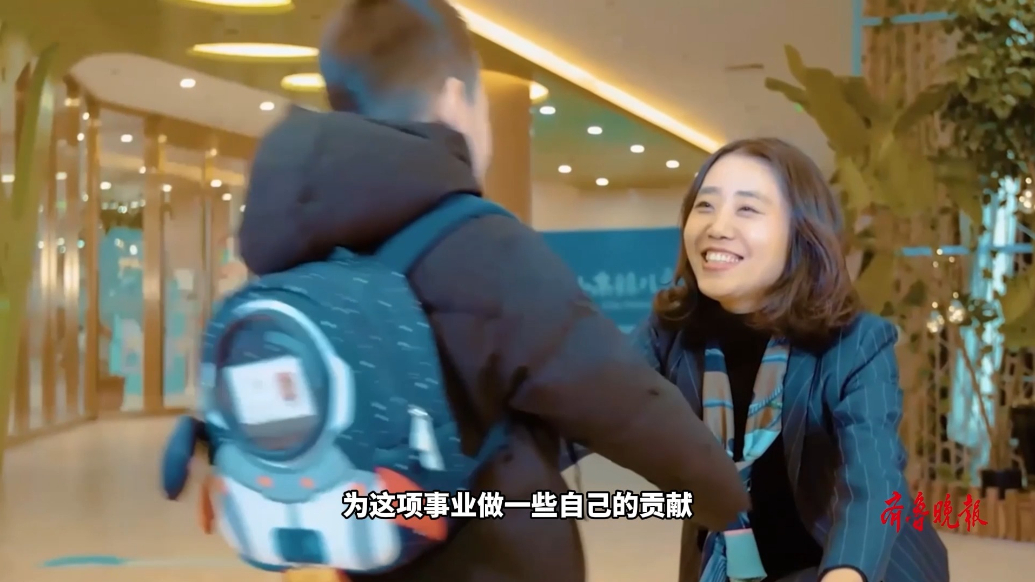 凡人歌·青岛故事丨搭建“星空之城”，她用爱守护孤独症儿童