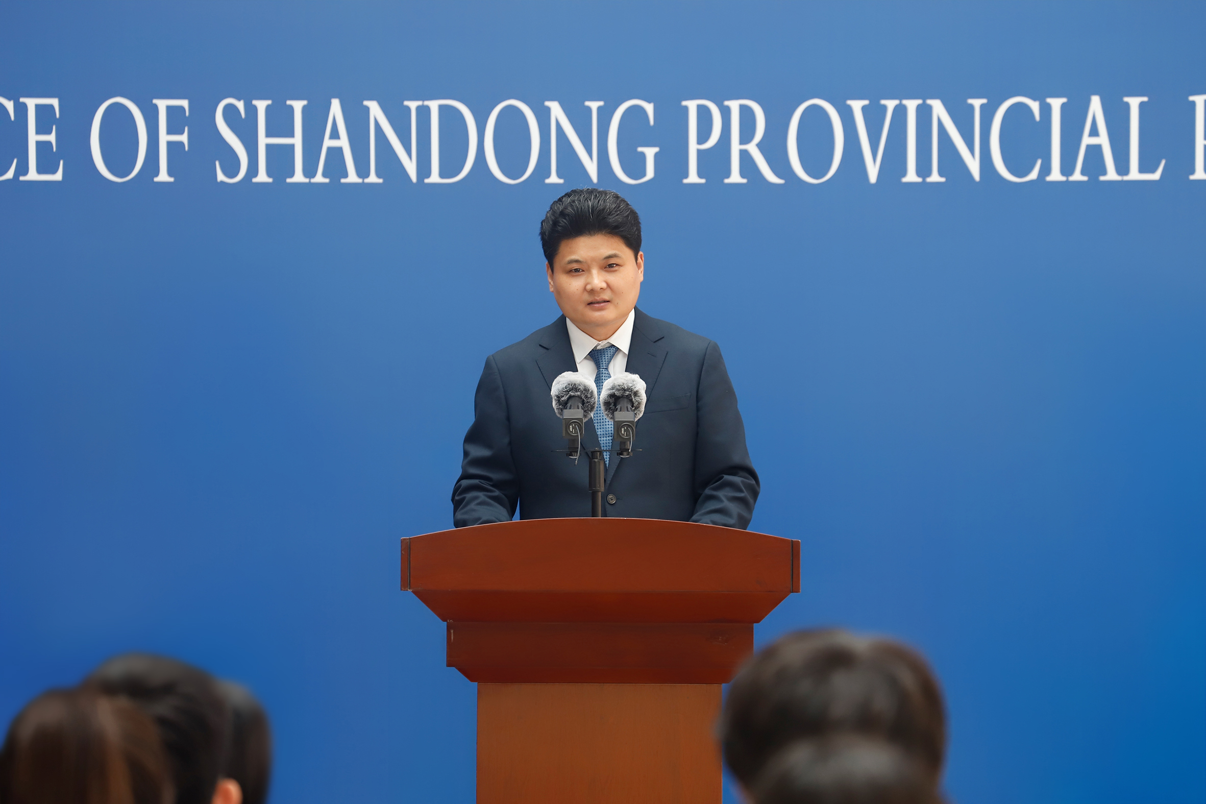 专题|服务跨国公司 山东在行动