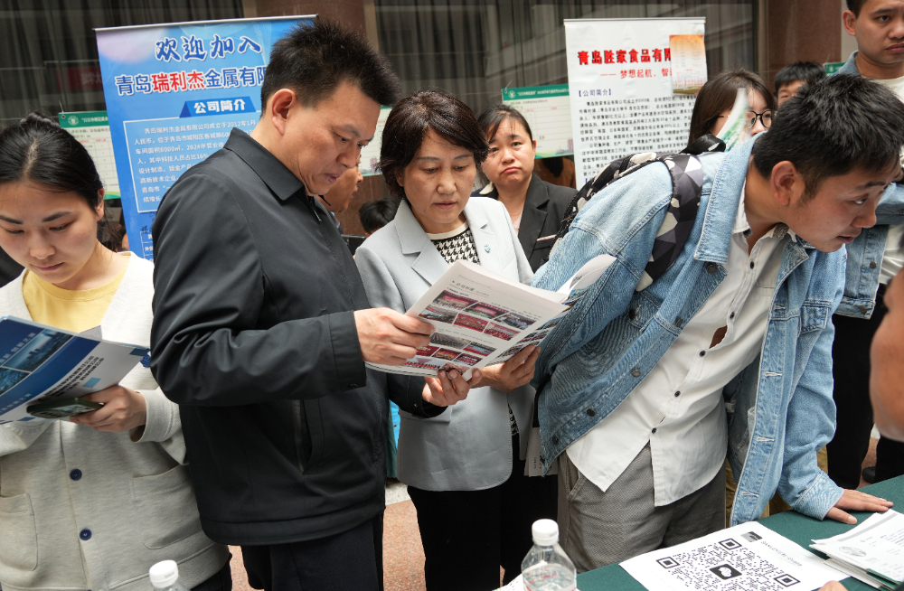 “侨企领航者 青农创享会”活动在青岛农大举行