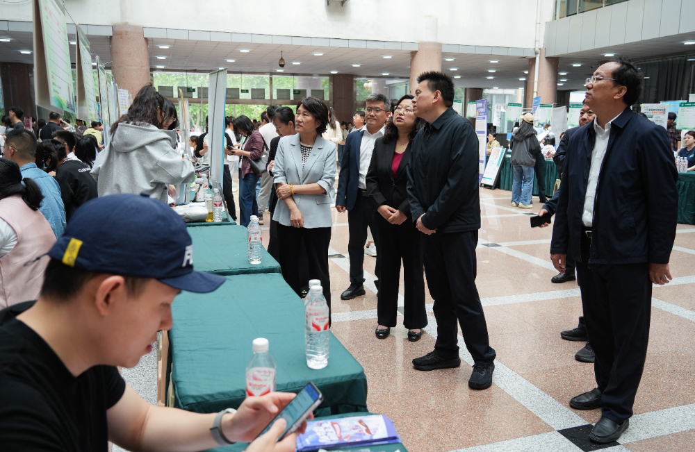 “侨企领航者 青农创享会”活动在青岛农大举行