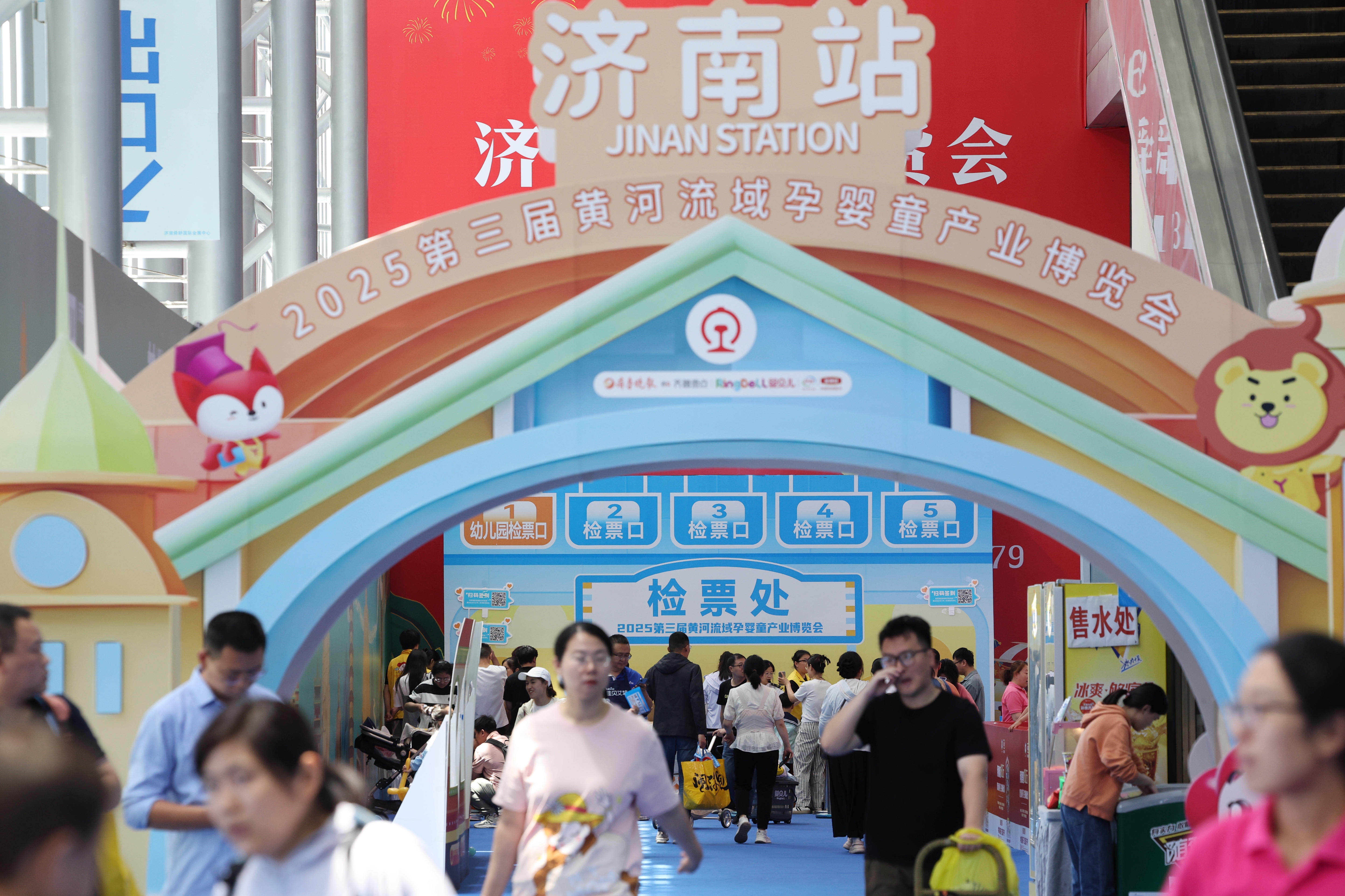 展会最后一天！Y516次小火车即将到站！品牌羊毛“薅”了没？