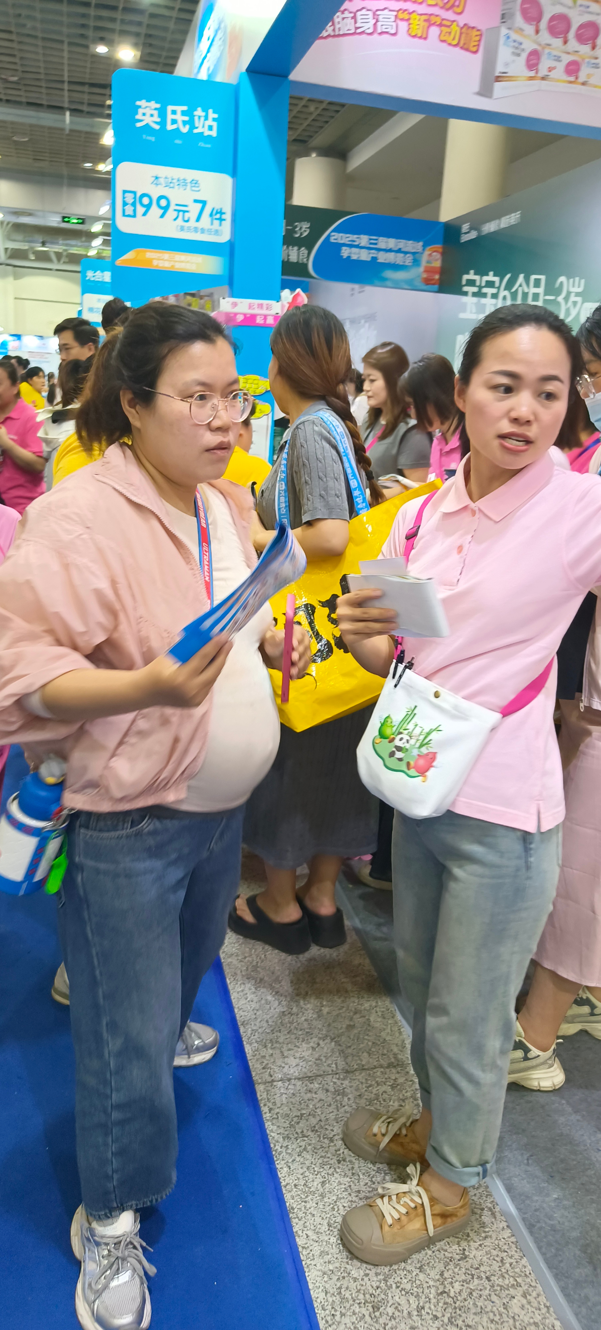 闭幕倒计时半天，宝妈们抓紧最后机会来孕婴童博览会抢购吧！