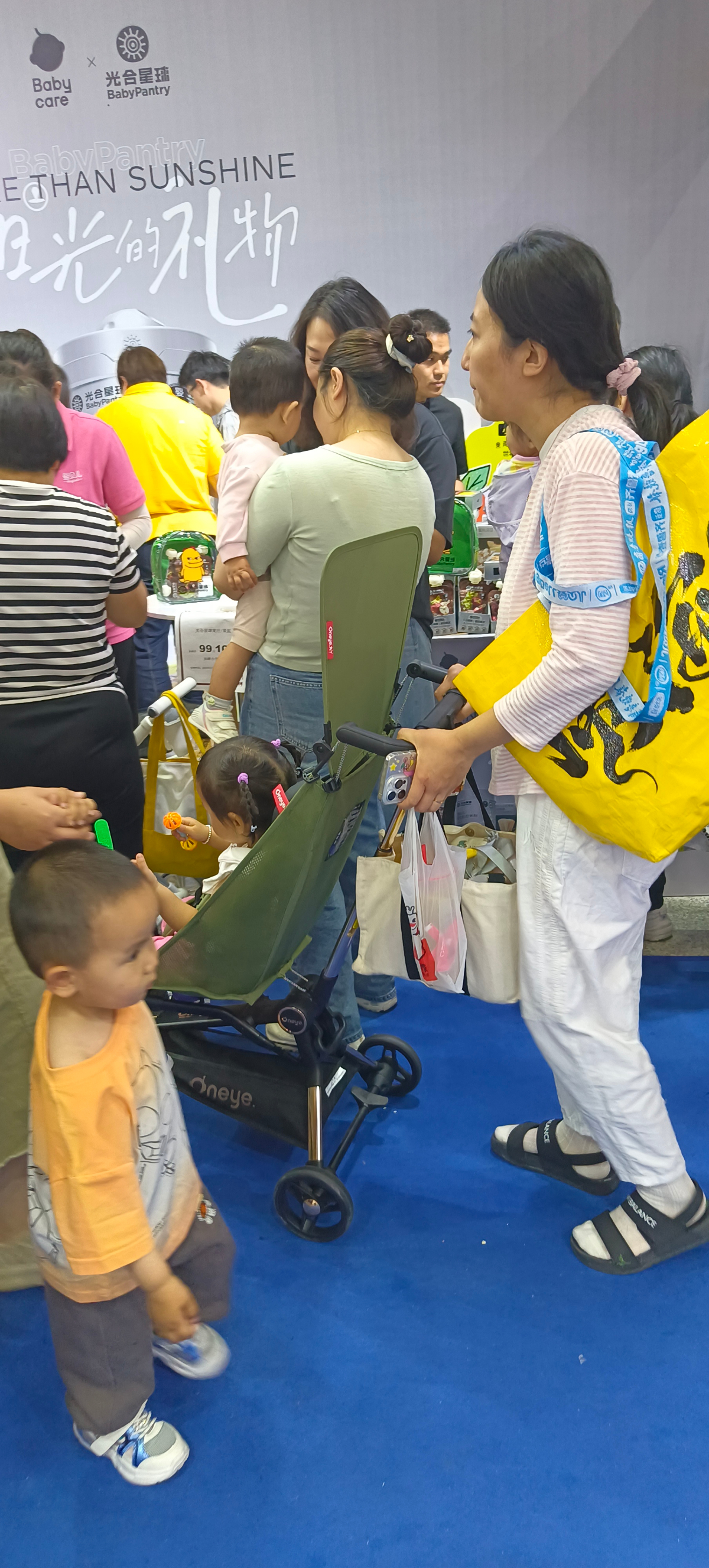 闭幕倒计时半天，宝妈们抓紧最后机会来孕婴童博览会抢购吧！