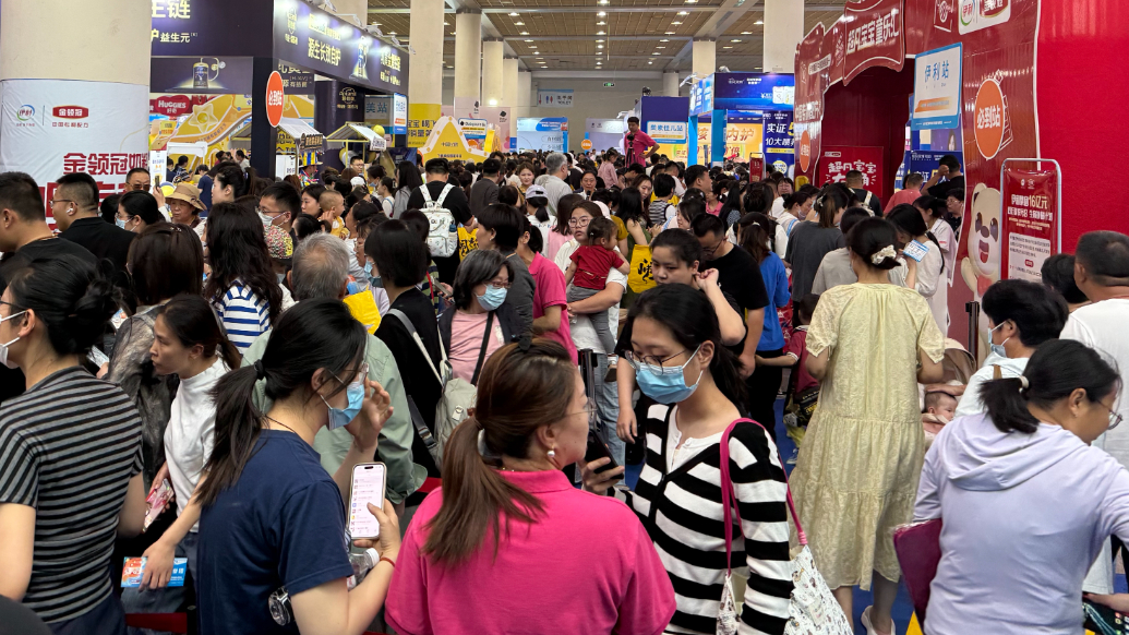 果然视频｜新客增长30%！孕博会每天人流量破15000人次