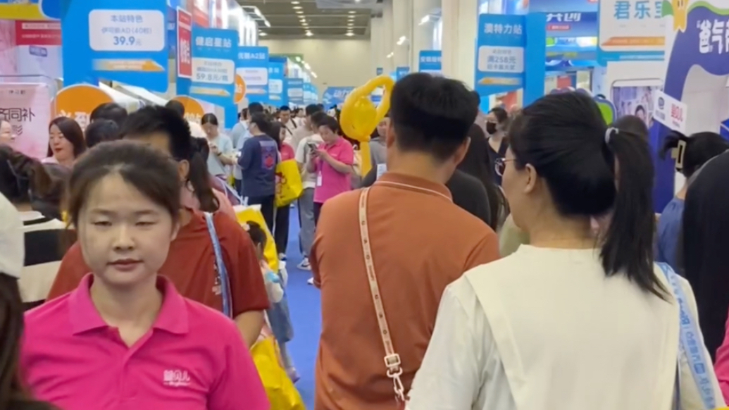  果然视频｜第三届孕博会进入倒计时，宝爸宝妈忙“囤货”