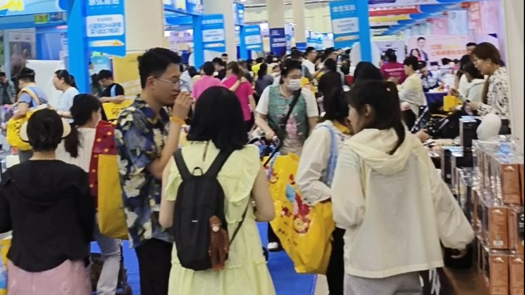 视频|速来抢购！孕婴童博览会特卖场营业至晚上8点