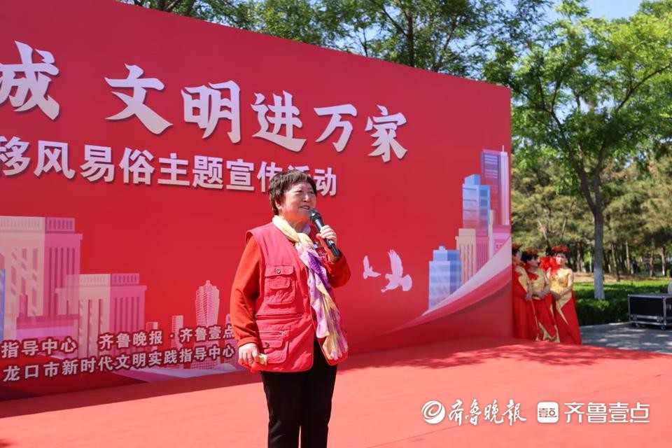 倡导婚恋新风尚，龙口八旬公益红娘和团队帮五百余对新人喜结良缘