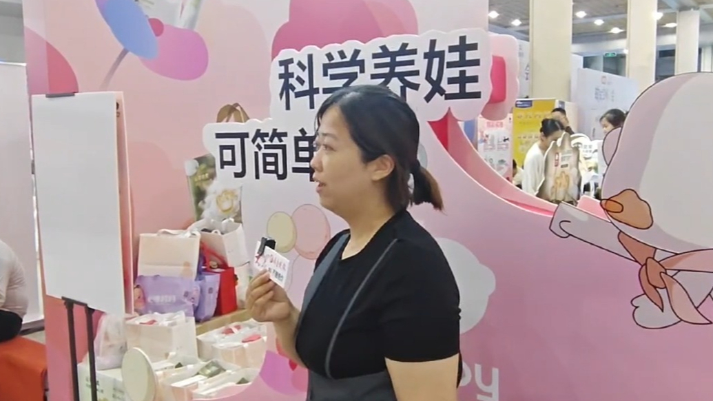 视频|百万妈妈的选择 Babycare热销商品限时囤货