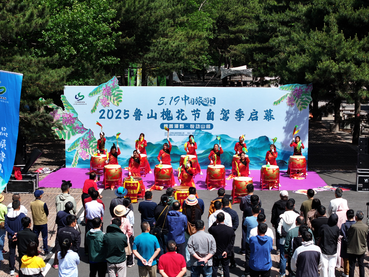 壹点图集｜槐香漫野 悦动山间