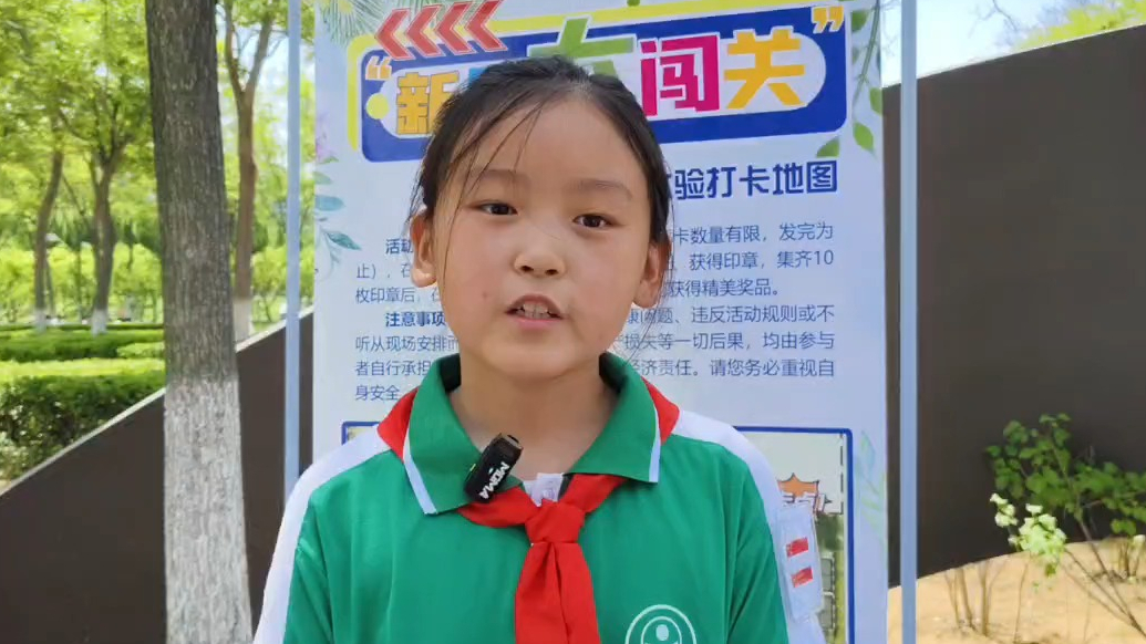 果然视频｜写毛笔字、辨别毒品，孩子在“新风大闯关”中学知识