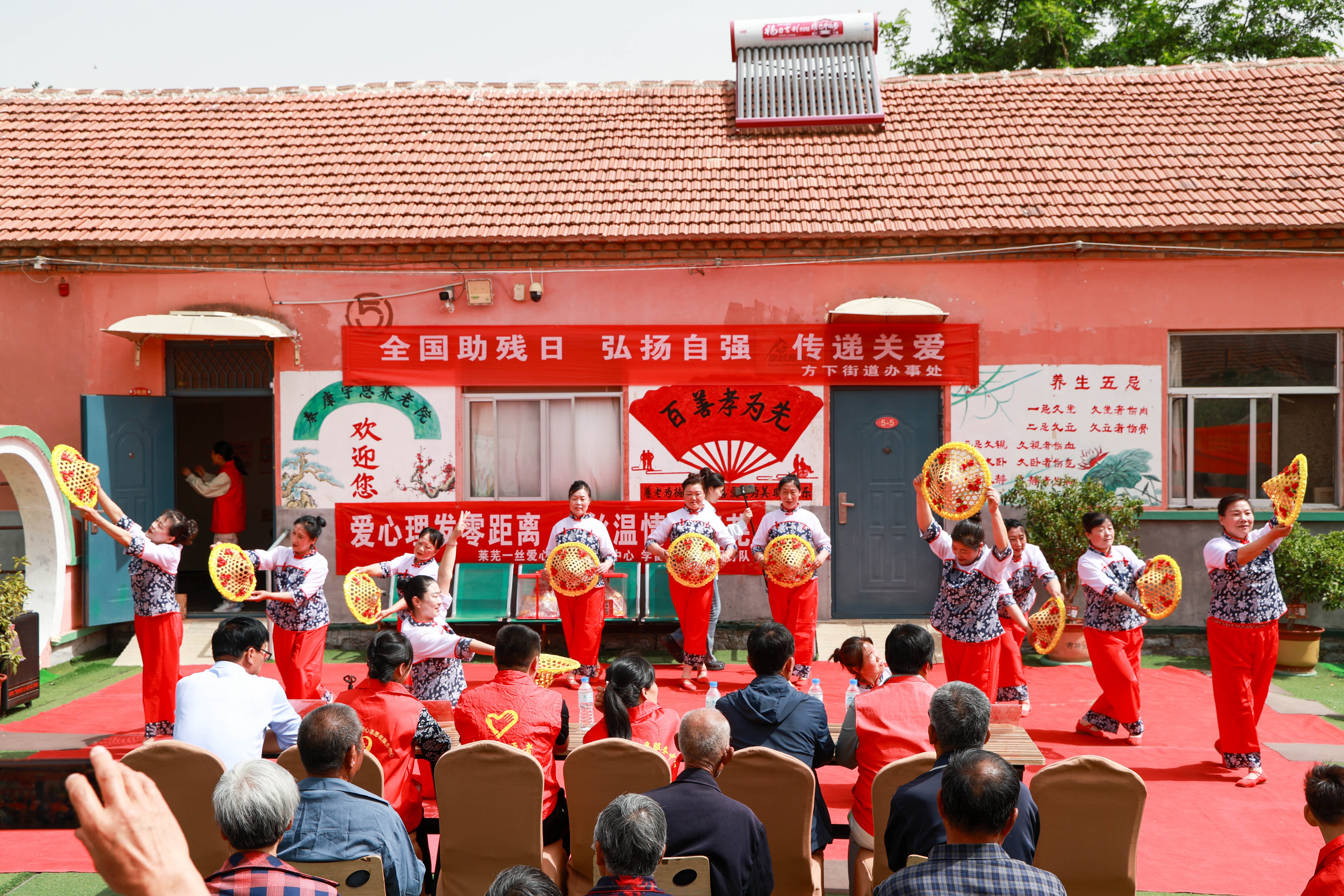 共赴暖阳之约，莱芜一丝爱心志愿者服务中心为特殊群体送温暖