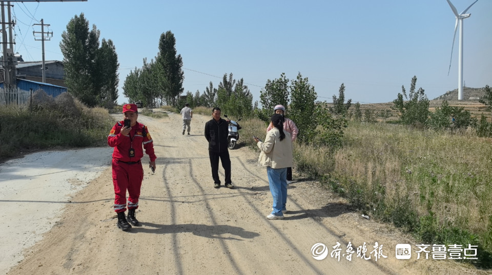 九旬老人走失，济宁泉乡应急救援队跨两市寻人