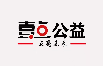 专业赋能志愿服务，济南大学新起点Auto科技协会书写青春担当