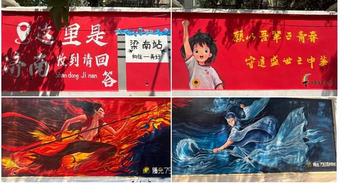 济南市委市直机关工委“双报到” 助力社区发展提升